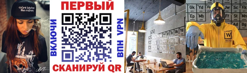 Купить где  Сургут  Amphetamine Premium 