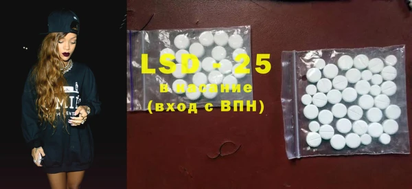 скорость mdpv Остров