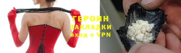 мдма Переславль-Залесский