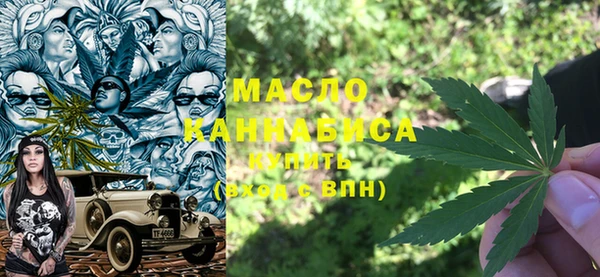 PSILOCYBIN Пересвет