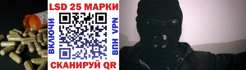 Купить где  Сургут  Лсд 25 экстази ecstasy 